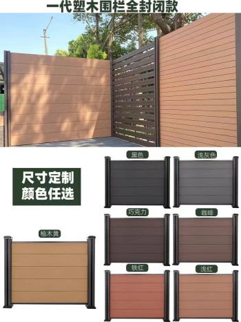 户外木结构制品